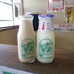 開運の湯 お食事処 七福神 - 左はコーヒー牛乳