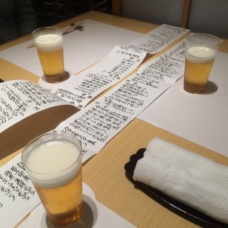 なにわ料理 有_2