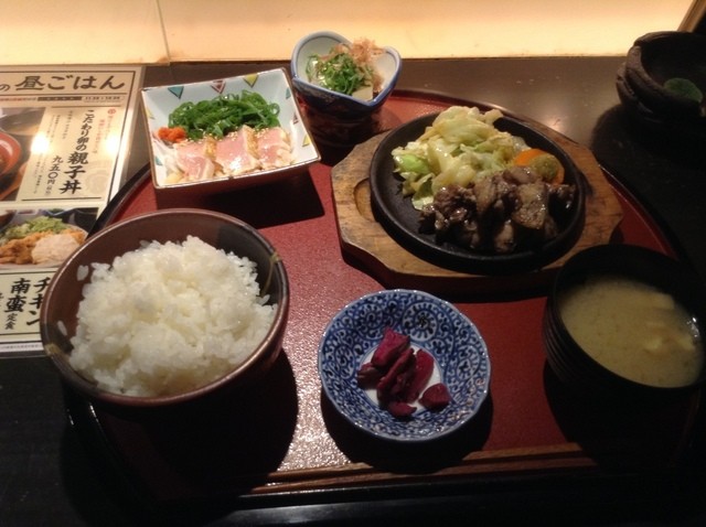 閉店 宮崎県日南市 塚田農場 国立店 国立 居酒屋 食べログ