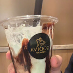 GODIVA 高島屋玉川店 - 