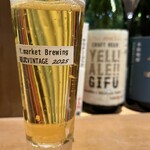 エール エール ギフ - 