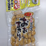 マルハチ 土気あすみが丘直売店 - パッケージ