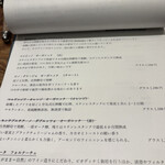 LIBERA WINE TERACE - 