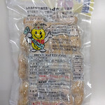 マルハチ 土気あすみが丘直売店 - 裏