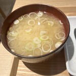 おにぎり こんが  - 