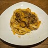(La Fabbrica Della Pasta) Quel