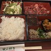 焼肉大山飯店 本店