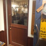 ブラッスリー ランコン - 