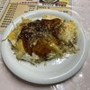 お好み焼き ゆうゆう - 