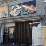 スリ クウリ メス - 