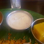 スリ クウリ メス - ライタ