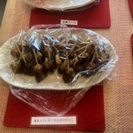 餅文總本店 - めちゃくちゃ美味しかった