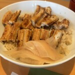 甚ごろう - 