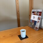 甚ごろう - 