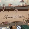 Anna's Kitchen