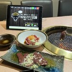 WAGYU王国 - 