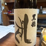 和洋酒菜 ひで - 