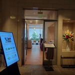 レストラン アイリス - 出入口