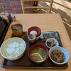 すき家 鶴見総合高校前店
