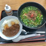 ギルロイカフェ - 