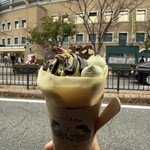 ふたごのたまご - 