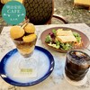 明治安田CAFE 丸の内