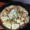 麻婆豆腐TOKYO 神田本店