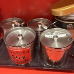 ラーメン 環2家 - 