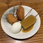 足柄古道万葉うどん - 