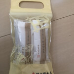 餅文總本店 - プレゼントのわらびもち