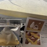 モンブラン THE珀山 大丸東京店 - 