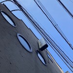 町田汁場 しおらーめん 進化 町田駅前店 - 