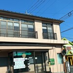 とんかつ 竹亭 谷山店 - 