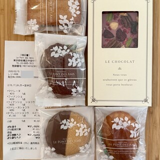 パティスリー ルポンデザミ_0