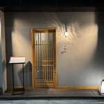 焼鳥 ひさやま - 