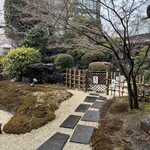 合掌レストラン 大藏 - 