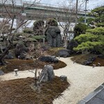 合掌レストラン 大藏 - 