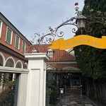 マダム・トキ - 外観