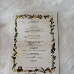 マダム・トキ - メニュー