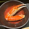 橫濱 蟹幸 - 
