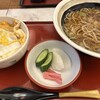 ばんどう太郎 みらい平店
