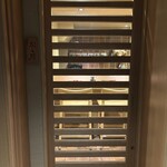 焼鳥 ひら野となり - 