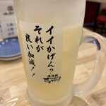 酒場魚と鶏ヤロー - メガハイボール！トリスなら何と税込で274円！！