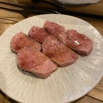 檸檬 - 