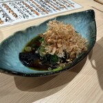 炉端酒場 昊 - 