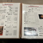 黒豚料理 あぢもり - 