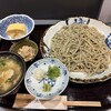 生粉打蕎麦 玄太