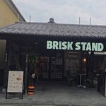 BRISKSTAND 日田豆田店 - 