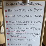 イル・トゥルッロ - 