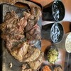 感動の肉と米 緑店